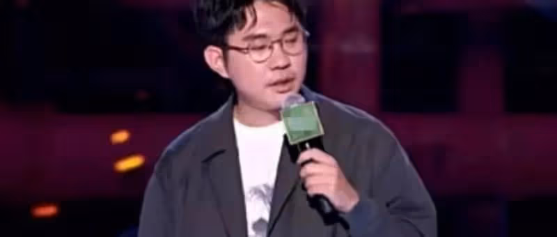脫口秀事件風波升級！李誕被扒黑歷史，曾稱女性穿內衣能「躺贏」
