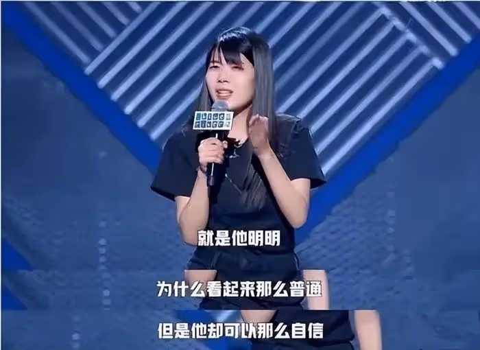 脫口秀事件風波升級!李誕被扒黑歷史,曾稱女性穿內衣能「躺贏」