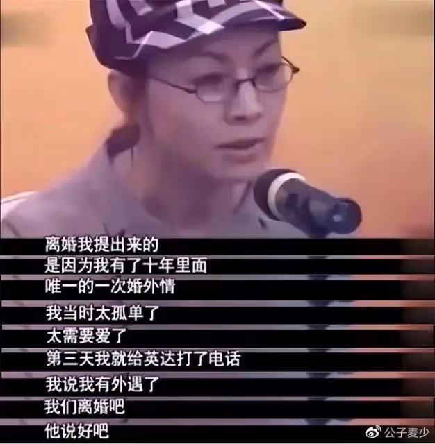 巴圖曬合照被疑有仨兒子!長子神似爺爺英達,如今想看孫子遭拒絕