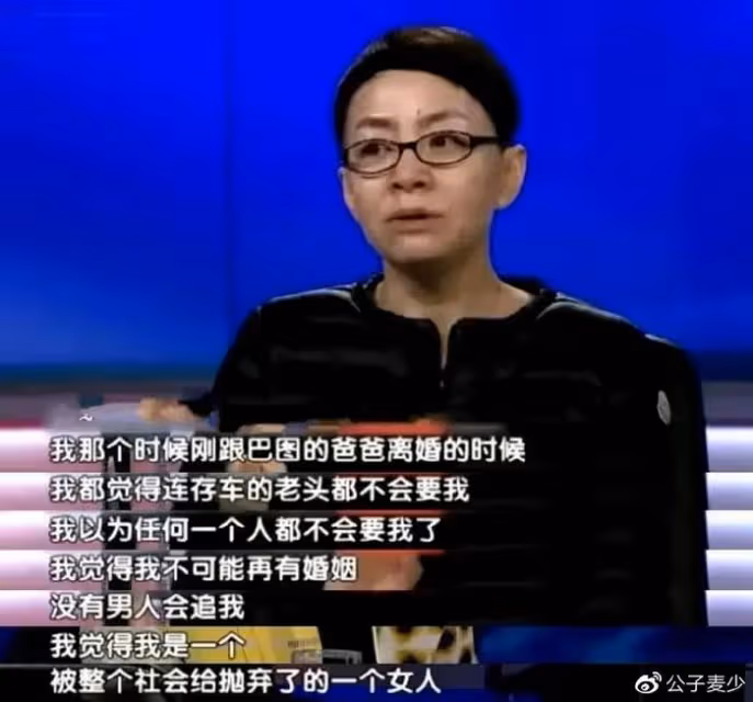 巴圖曬合照被疑有仨兒子!長子神似爺爺英達,如今想看孫子遭拒絕