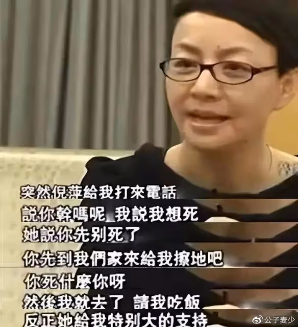 巴圖曬合照被疑有仨兒子!長子神似爺爺英達,如今想看孫子遭拒絕