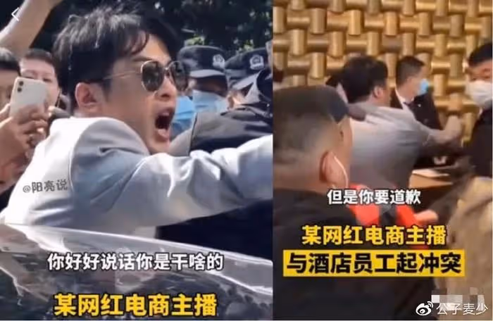一人之力攪動全國榴槤市場,商家叫苦不迭,辛巴的行為值得提倡嗎?