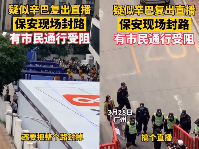 一人之力攪動全國榴槤市場,商家叫苦不迭,辛巴的行為值得提倡嗎?
