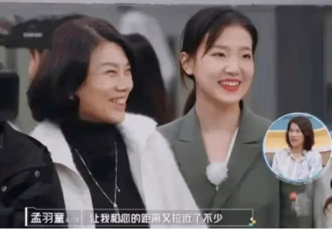 孟羽童被公司開除,知情人透露出更多的離職細節,確實心疼董明珠