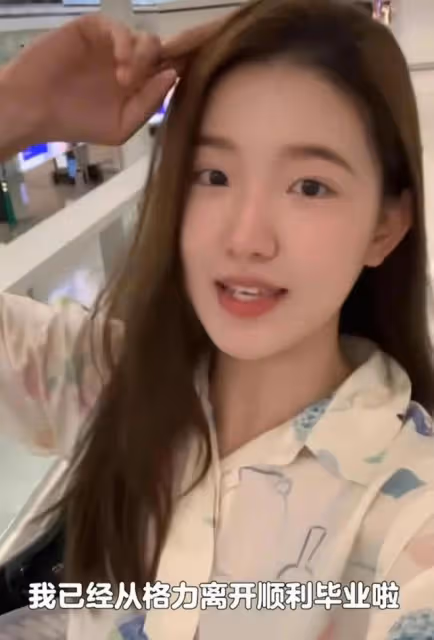 孟羽童被公司開除,知情人透露出更多的離職細節,確實心疼董明珠