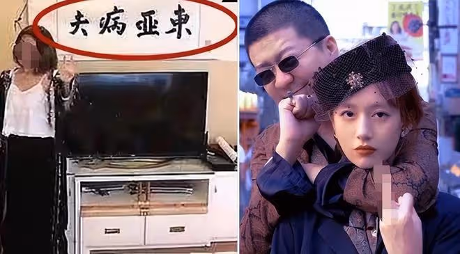 笑果文化被立案調查!李誕被扒的底朝天,遠不止歧視女性這麼簡單