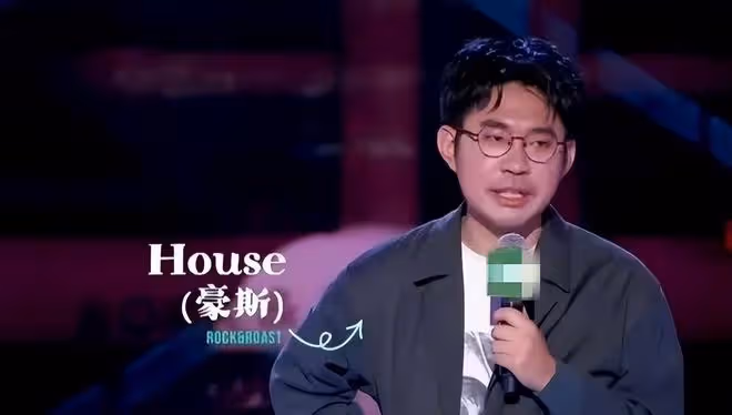 笑果文化被立案調查!李誕被扒的底朝天,遠不止歧視女性這麼簡單