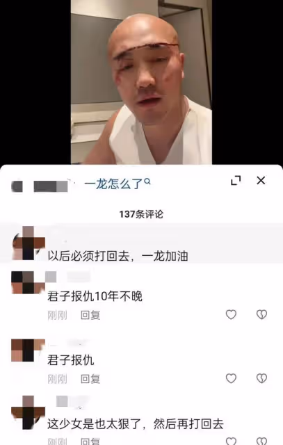 武僧一龍:尷尬了,少林派出弟子打假,告知天下武僧一龍是假冒的