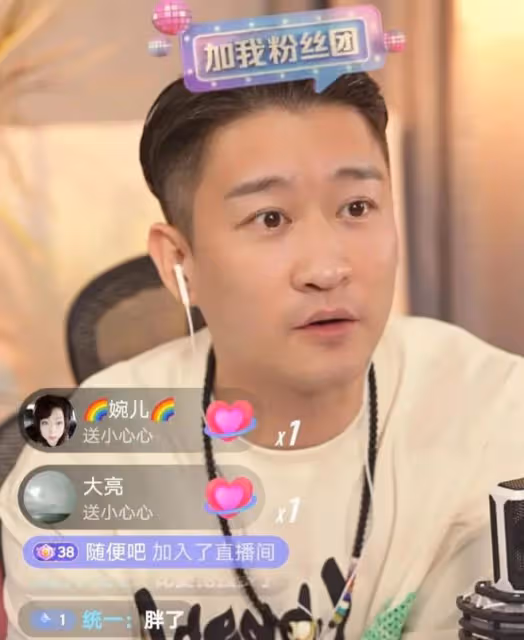 曹雲金回應和郭德綱的恩怨,不後悔離開德雲社,放話:我太知足了