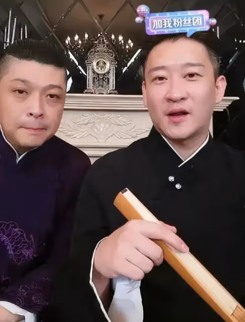 曹雲金回應和郭德綱的恩怨,不後悔離開德雲社,放話:我太知足了