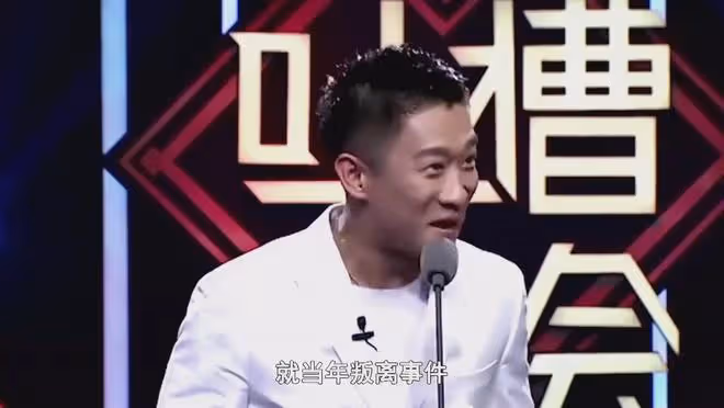曹雲金回應和郭德綱的恩怨,不後悔離開德雲社,放話:我太知足了