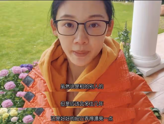 苗苗自曝大豪華墅是租的,買土種花不嫌髒,鄭愷只顧打球毫無興趣