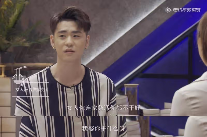 用汶川地震抖包袱的張雲雷開演唱會了,最低門票比周杰倫的還高
