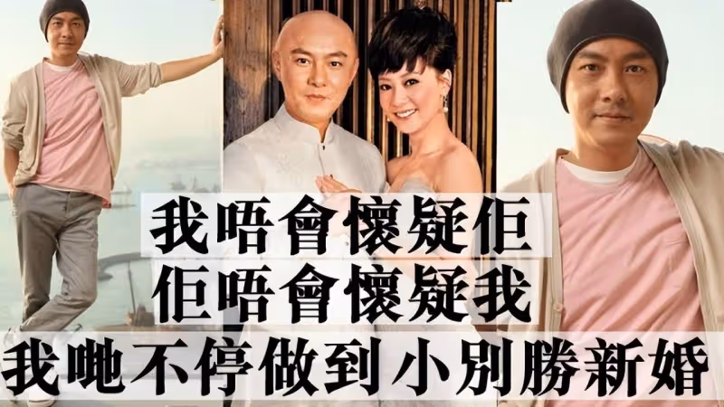 張衛健5歲「私生女」風波鬧烏龍,神秘母女身份揭曉,本尊親回應