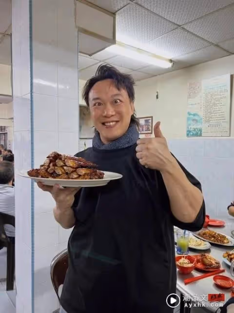 球王 VS 歌王!李宗偉後台合照陳奕迅:真正的「E神」