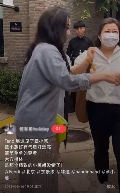 59歲章小蕙出行被偶遇!發量多到令人羨慕,身材發福手部青筋直冒
