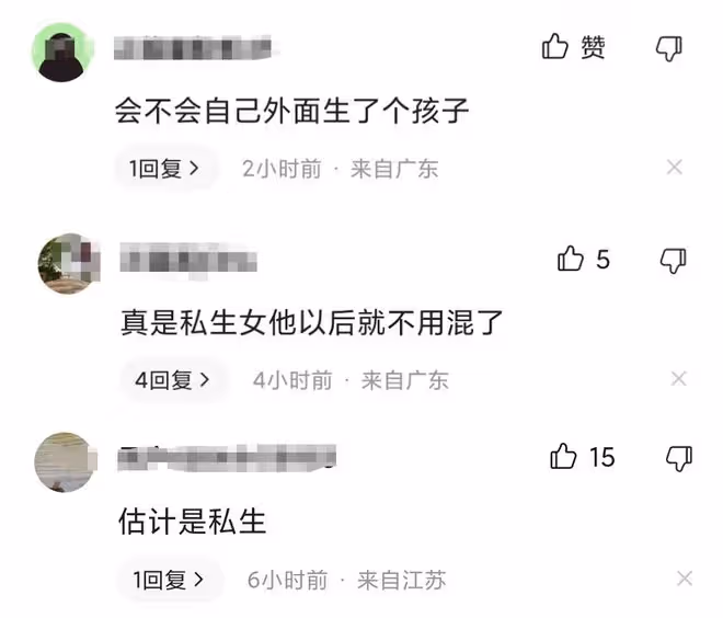 張衛健照顧好友遺孀,攜對方出遊引猜疑,本人作出回應:光明正大