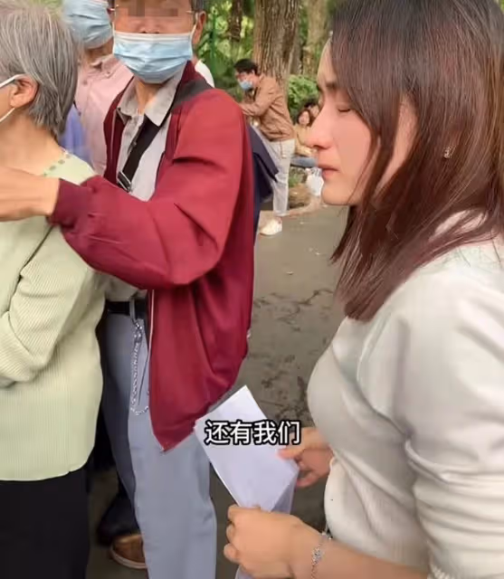 90後碩士女網紅相親角被罵哭!男方嘲諷:32歲了,買她回家有何用