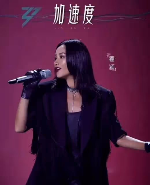 徐懷鈺「浪姐」三公被淘汰?網友不同情反嘲諷,經紀人解釋惹眾怒