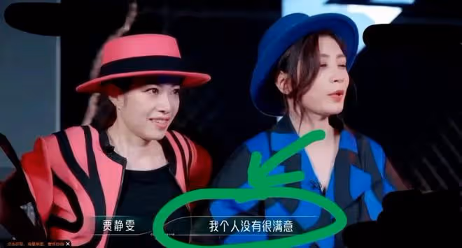 徐懷鈺「浪姐」三公被淘汰?網友不同情反嘲諷,經紀人解釋惹眾怒