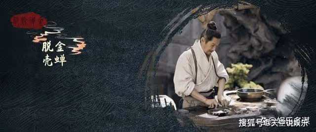 《雲襄傳》莫不凡遭追殺驚動門主,錢榮身份終於曝光,雲襄大失所望