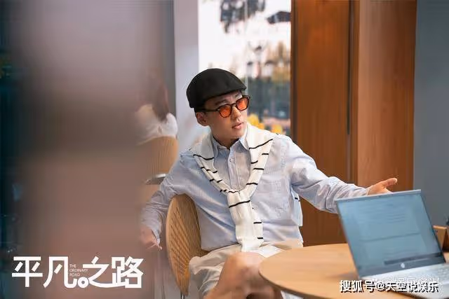 《平凡之路》蔡曉蕾前男友現身法庭,左大建慘變受害者,左娜都嚇懵