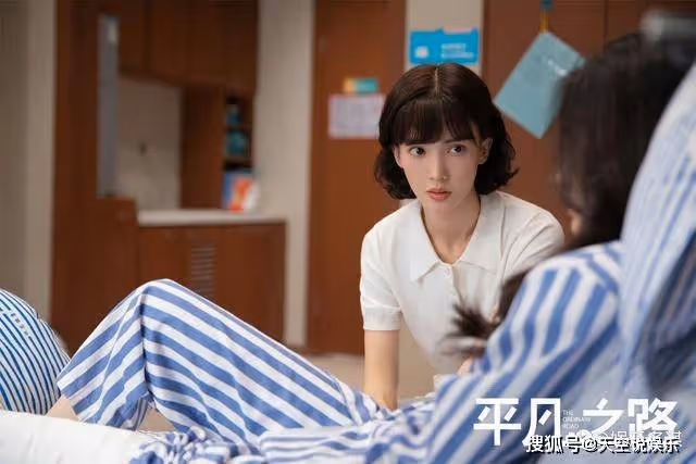 《平凡之路》蔡曉蕾前男友現身法庭,左大建慘變受害者,左娜都嚇懵