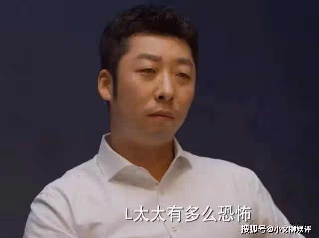 《平凡之路》蔡曉蕾前男友現身，左大建竟是接盤俠，左娜拍手叫好