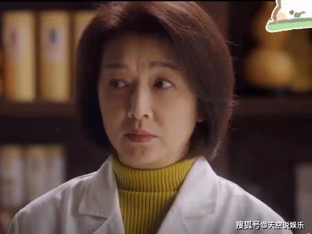 《後浪》結局:孫頭頭成功出師,與任天真擦出火花,終成任新正兒媳