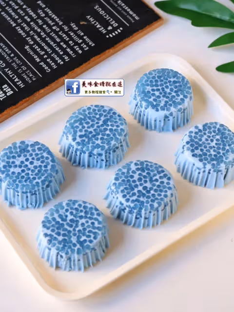 🌈藍蝴蝶椰汁西米糕‼️椰香濃郁🥥巨好吃!