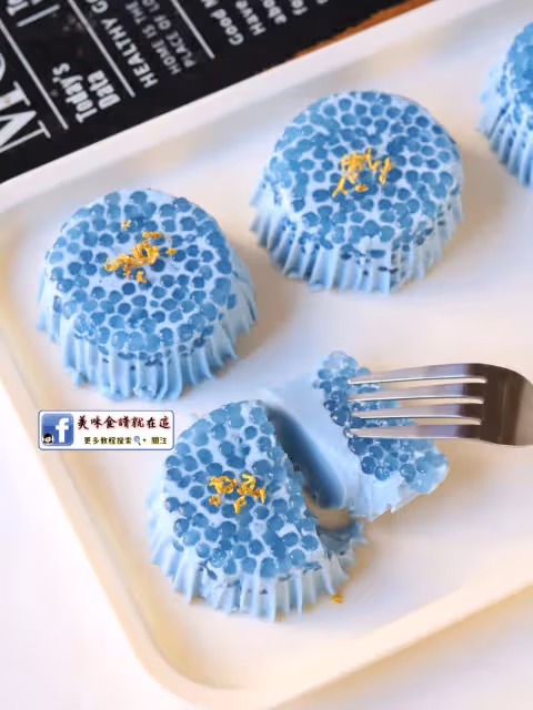 🌈藍蝴蝶椰汁西米糕‼️椰香濃郁🥥巨好吃!