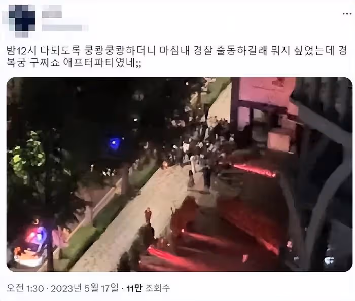 韓國景福宮舉辦時裝秀後,晚間派對噪音擾民,韓國網友罵聲一片?