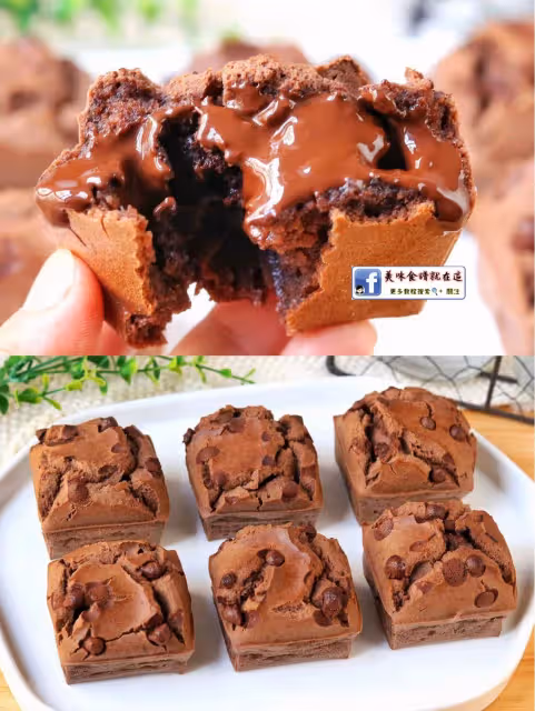 外酥里糯的巧克力烤年糕🍫好吃到哭❗️