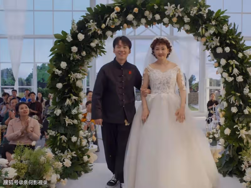 《平凡之路》36集大結局!貝勒坐牢,潘岩媽媽大婚