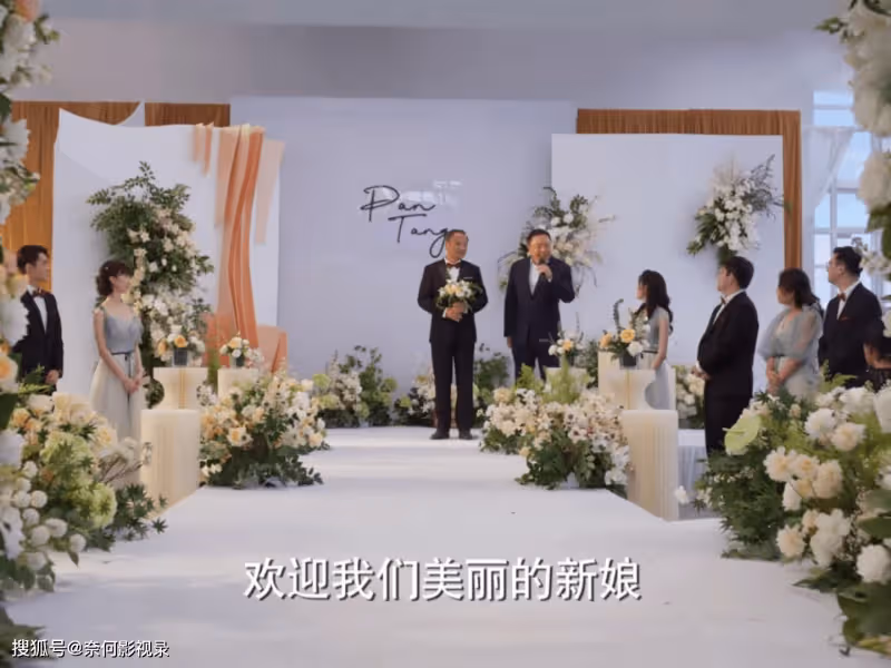 《平凡之路》36集大結局!貝勒坐牢,潘岩媽媽大婚