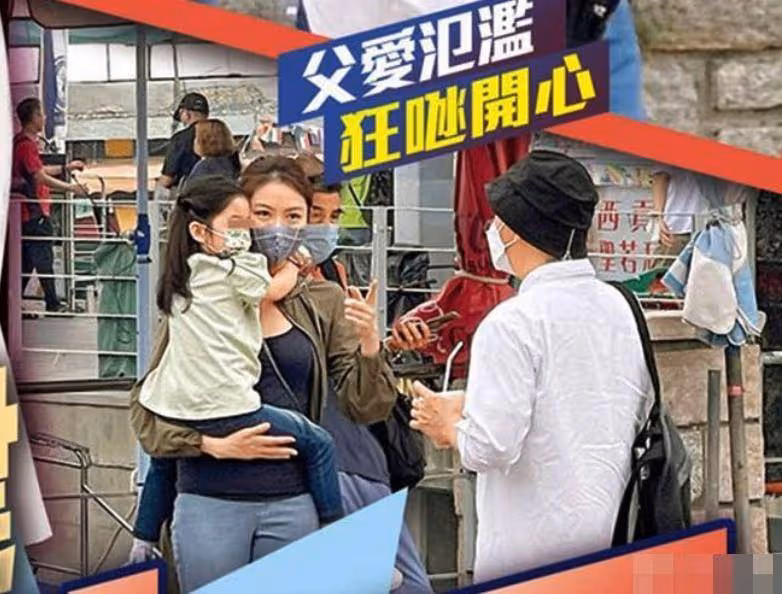 張衛健19年遠距離婚姻…密會女子被拍!原因藏洋蔥:妻子知道
