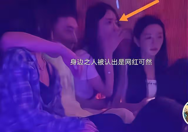 王思聰新女伴文身惹眼,發現被偷拍表現克制,身邊靚女扎堆陪伴