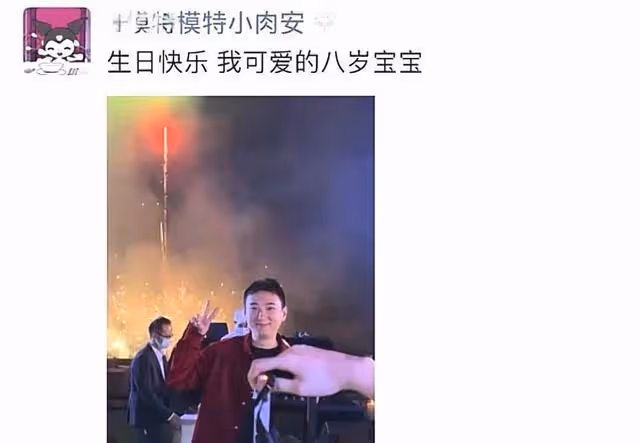 王思聰新女伴文身惹眼,發現被偷拍表現克制,身邊靚女扎堆陪伴