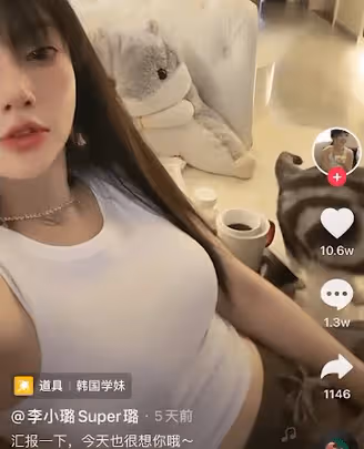 李小璐有新戀情?與神秘男子同回北京豪宅,賈乃亮還留了一手