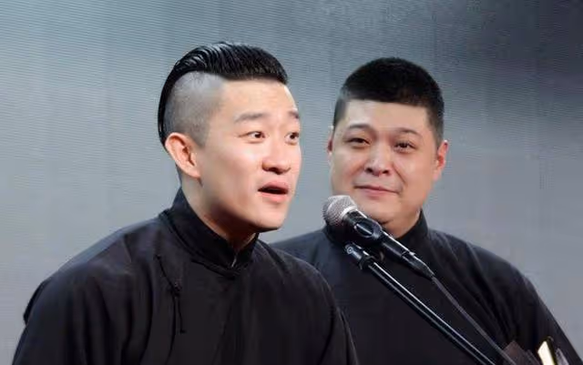 曹雲金走的那天,郭德綱含淚表演未央宮!曹雲金表示雲字不會改!