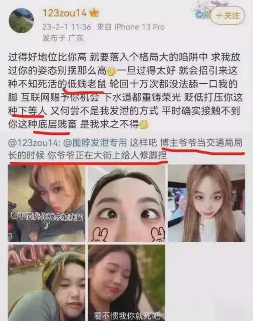 對北極鲶魚唯唯諾諾,對賣崽青蛙趕盡殺絕,社會的悲哀啊!