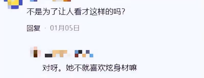 外國秀場成「照妖鏡」，為何女人主動媚俗，比男人的性凝視更可怕