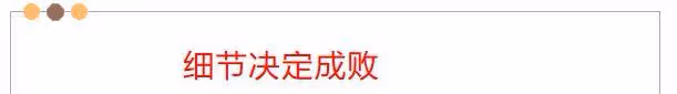 性感不是原罪！大胸肥臀就穿「緊身衣+顯高褲」，3種搭配告別艷俗