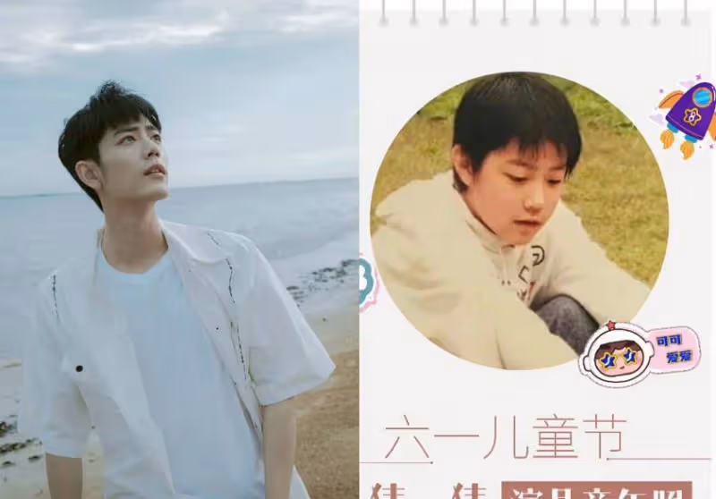 電視曬出演員童年照!肖戰少年感十足,楊紫和熱巴令人心動