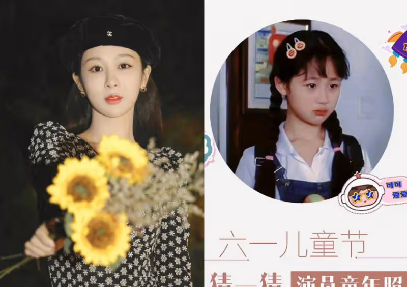 電視曬出演員童年照!肖戰少年感十足,楊紫和熱巴令人心動
