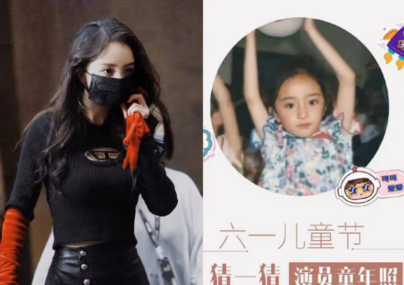 電視曬出演員童年照!肖戰少年感十足,楊紫和熱巴令人心動