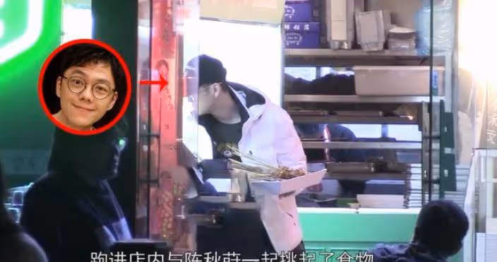 張靚穎和男友牽手購物,蹦蹦跳跳好幸福,15年愛情坎坷終獲幸福
