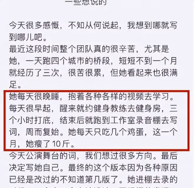 張靚穎和男友牽手購物,蹦蹦跳跳好幸福,15年愛情坎坷終獲幸福