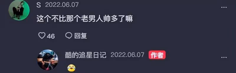 張靚穎和男友牽手購物,蹦蹦跳跳好幸福,15年愛情坎坷終獲幸福