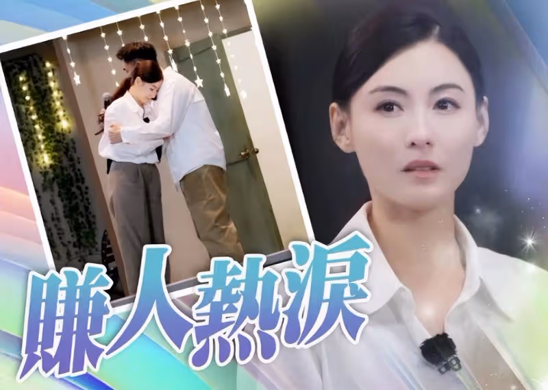 張柏芝深夜曬照意外泄幼子真容,4歲Marcus混血明顯,無關謝霆鋒